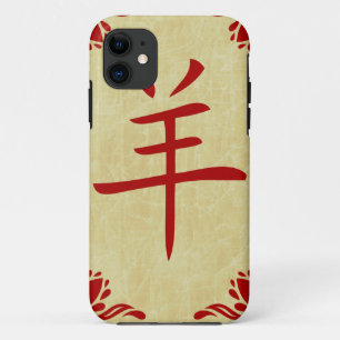 Coques Pour iPhone année du symbole chinois de chèvre