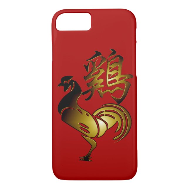 Coques Case-Mate iPhone Anniversaire Zodiac chinois de coq doré IC (Dos)