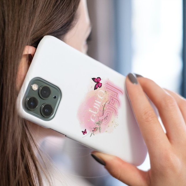 Coques Case-Mate iPhone Arabe bonne soirée rose (Créateur téléchargé)