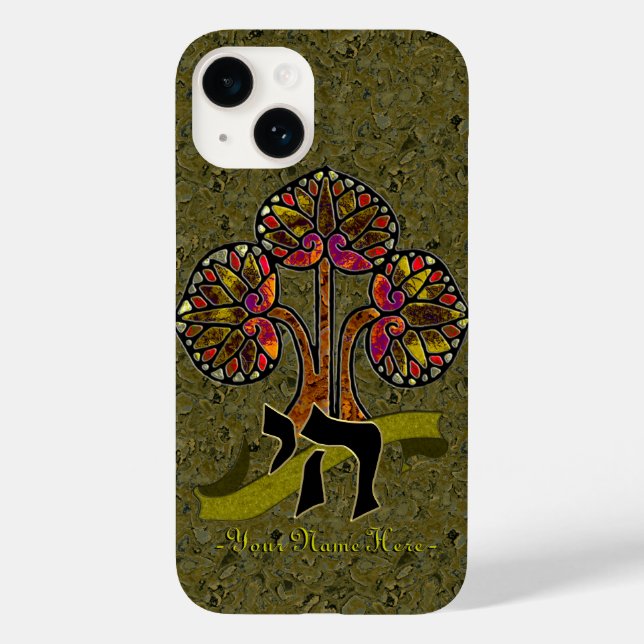 Coques Case-Mate iPhone Arbre de vie (personnalisé) (Verso)