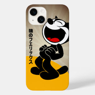 Coque Pour iPhone 14 Bande dessinée Dessin animé Chat