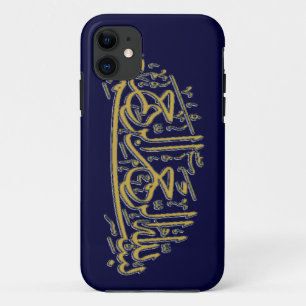 Case-Mate iPhone Case Basmala islamique