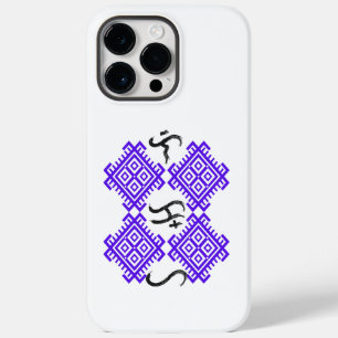 Coque Pour Pour iPhone 14 Pro Max Baybayin mot Likha (Création)