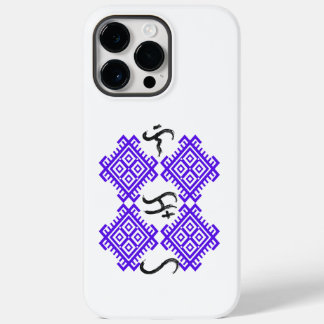 Coque Pour Pour iPhone 14 Pro Max Baybayin mot Likha (Création)