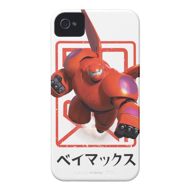 Coques Case-Mate iPhone Baymax (Dos)