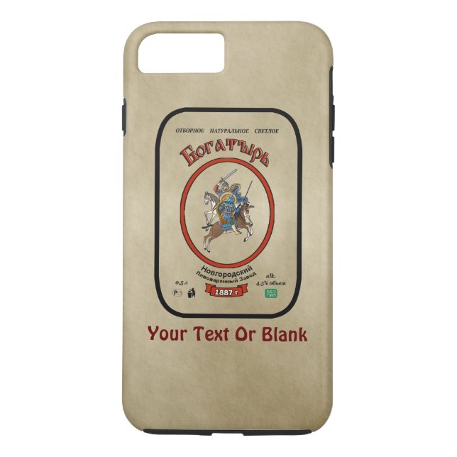 Coques Case-Mate iPhone Bière russe Bogatyr (Dos)