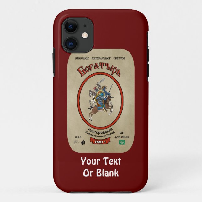 Coques Case-Mate iPhone Bière russe Bogatyr (Dos)