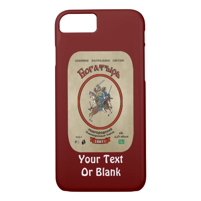 Coques Case-Mate iPhone Bière russe Bogatyr (Dos)