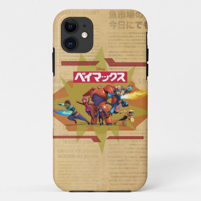 Coques Case-Mate iPhone Big Hero 6 Superheros (Dos)