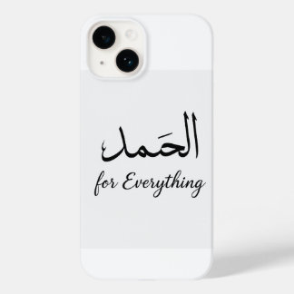 Coque Pour iPhone 14 Boîtier de téléphone esthétique floral par ArtByHa