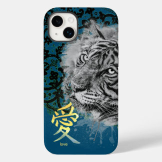 COQUE POUR iPhone 14 PLUS BOÎTIER IPHONE BRODERIE ANCIENNE TIGRE PEINT KANJI
