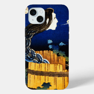 Coque iPhone 15 Mini Boîtier téléphonique fantôme japonais