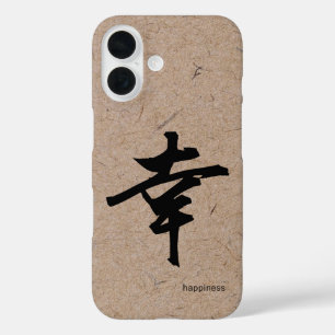 Coque Pour iPhone 16 Bonheur dans les Kanji japonais sur papier Brown W