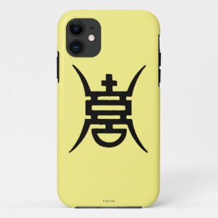 Coques Pour iPhone Calligraphie : Chinois