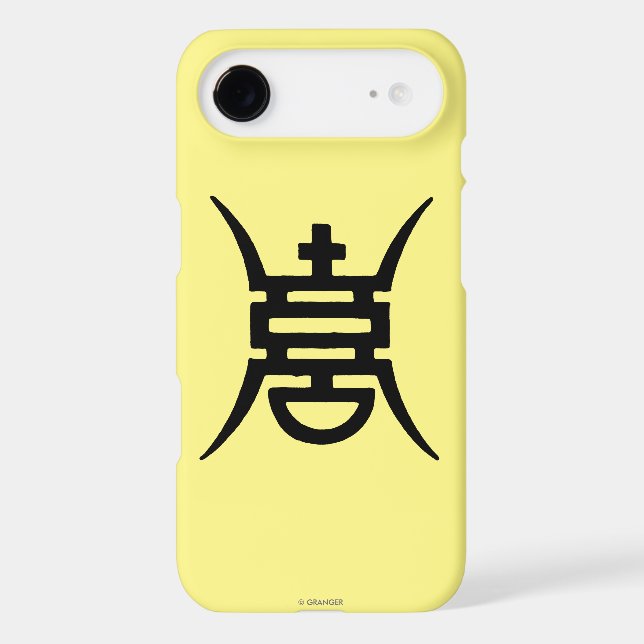 Coques Case-Mate iPhone Calligraphie : Chinois (Verso)