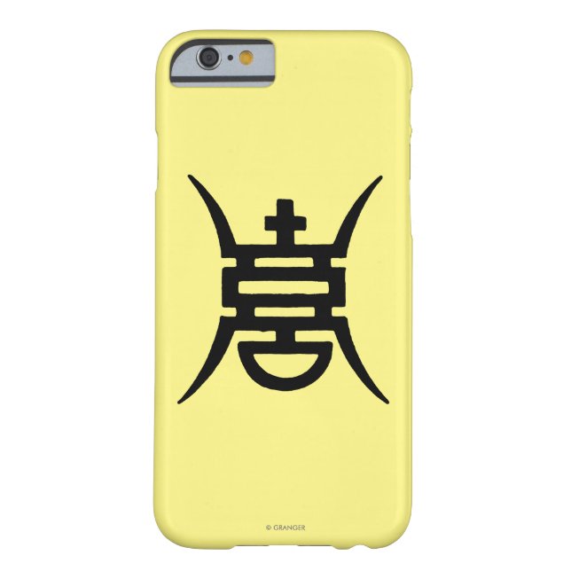 Coques Case-Mate iPhone Calligraphie : Chinois (Dos)