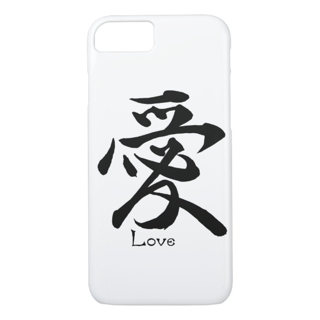 Coques Case-Mate iPhone Calligraphie chinoise japonaise d'AMOUR de symbole (Dos)