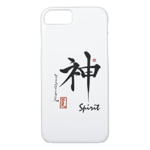 Coque iPhone 7 Calligraphie chinoise japonaise d'ESPRIT de