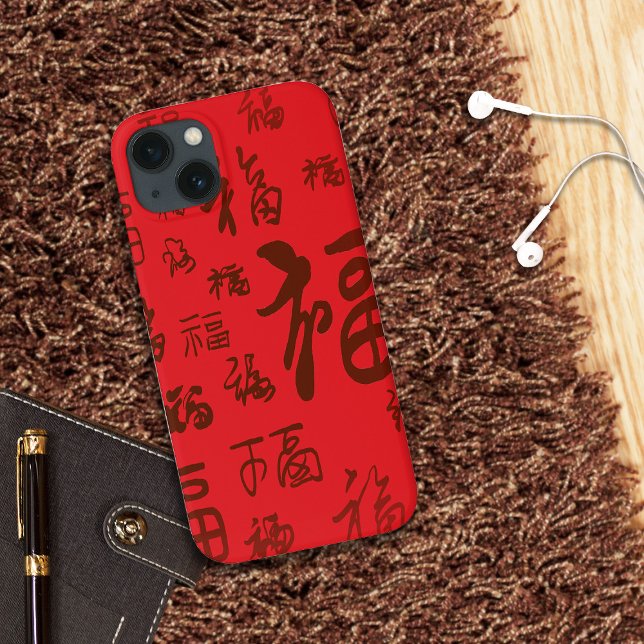 Coques Case-Mate iPhone Calligraphie de caractères chinois de fête 福 Bénéd (Créateur téléchargé)