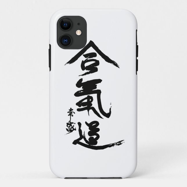 Coques Case-Mate iPhone Calligraphie d'O'Sensei de kanji d'Aikido (Dos)