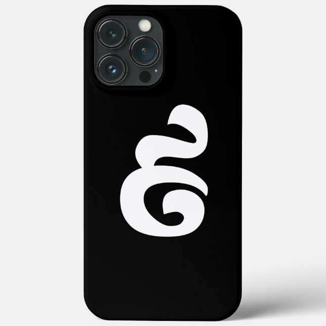 Coques Case-Mate iPhone Cambodian Number 9 / Nine / ៩ (Pram Buen) Khmer (Verso)