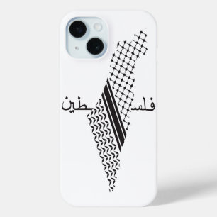 Coque Pour iPhone 15 Carte du Motif de la Palestine Keffiyeh