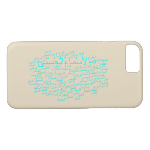 Etui iPhone Case-Mate Cas de Smartphone : 99 noms d'Allah (arabe)
