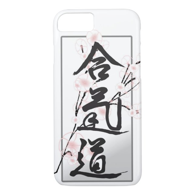 Coques Case-Mate iPhone Cas de téléphone de kanji d'Aikido (Dos)