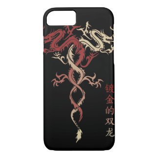 Coques Pour iPhone Cas jumeau de téléphone de dragon