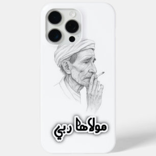 Coque iPhone 15 Pro Max Cas téléphonique spirituel marocain
