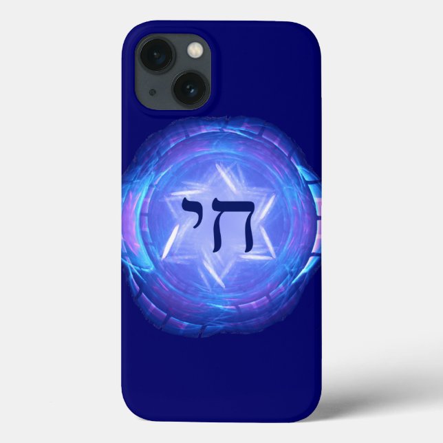 Coques Case-Mate iPhone Chai - Promouvoir la vie (Verso)