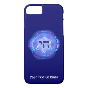 Case-Mate iPhone Case Chai - Promouvoir la vie