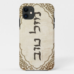 Etui iPhone Case-Mate Chance hébreue juive de Mazel Tov bonne