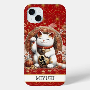 Coque iPhone 15 Mini Chat de la Chance avec Pièces d'Or Monogrammées
