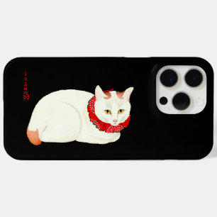 Coque iPhone 15 Pro Max Chat japonais blanc et gingembre