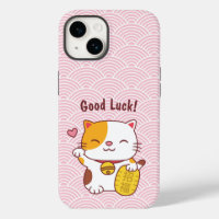 Chat Japonais Maneki Neko Chanceux Rose