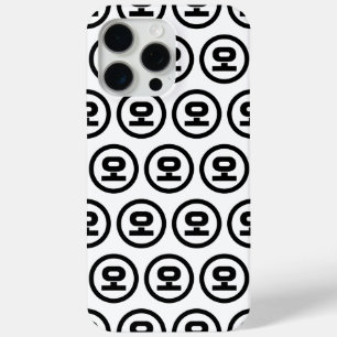 Coque iPhone 15 Pro Max Chine coréenne Numéro 5 Cinq 오