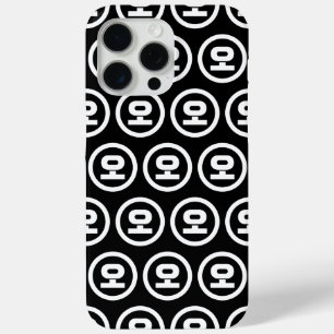 Coque iPhone 15 Pro Max Chine coréenne Numéro 5 Cinq 오