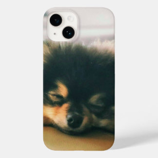 Coque Pour iPhone 14 chiot mignon