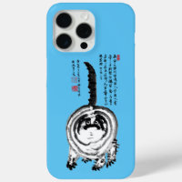 Chonky rayé japonais Tabby Chat