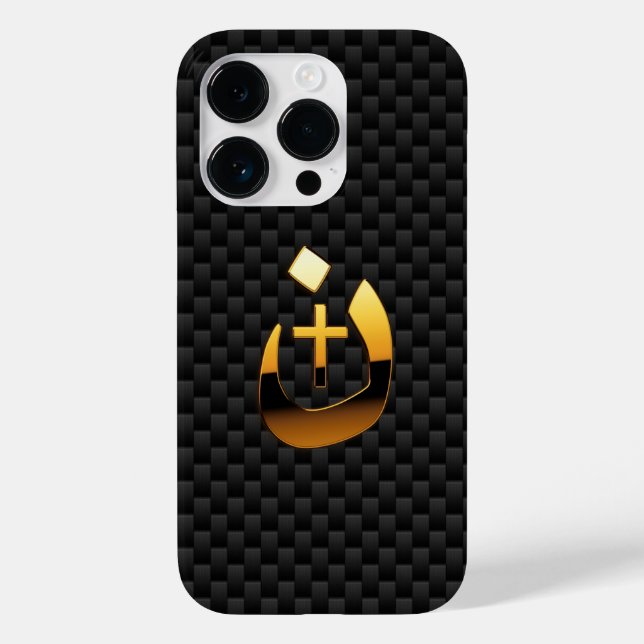 Coques Case-Mate iPhone Christian Nazarene Cross Solidarité Composite (Verso)