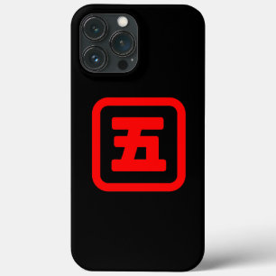 Case-Mate iPhone Case Cinq japonais 五 【Go】 Kanji