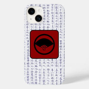 Coque Pour iPhone 14 Clan japonais Kamon Kanji Script fan