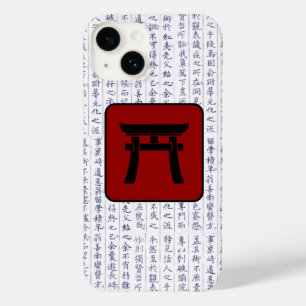 Coque Pour iPhone 14 Clan japonais Kamon Kanji Script Torii Gate