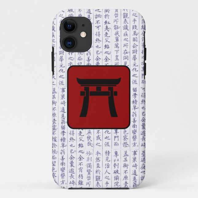Coques Case-Mate iPhone Clan japonais Kamon Kanji Script Torii Gate (Dos)