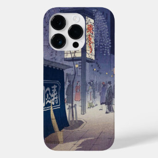 Coque Pour iPhone 14 Pro Cool classique japonais Vintage Ukiyo-e Design 37