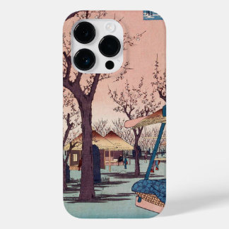 Coque Pour iPhone 14 Pro Cool classique japonais Vintage Ukiyo-e Design 565