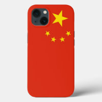Coque-Mate de pomme patriotique, drapeau chinois