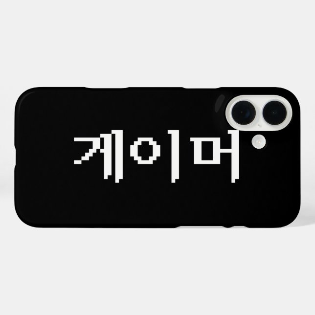 Coques Case-Mate iPhone Coréen 게 이 머 (Verso (horizontal))