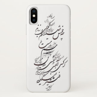 Coque Case-Mate Pour iPhone couverture persane de l'iphone X de calligraphie